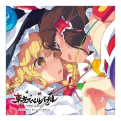 Game Music>Touhou Spell Bubble Original Soundtrack CD