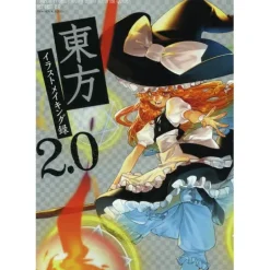 Touhou Illustration Tutorial Guide 2.0 Hot