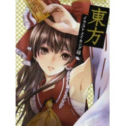 Touhou Illustration Tutorial Guide Outlet