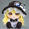 Touhou Lost Word Chocopuni Plushie Reimu/Marisa Sale