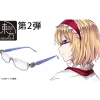 Touhou Megane Alice (Reproduction) Antique Silver Clearance