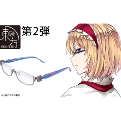 Touhou Megane Alice (Reproduction) Antique Silver Clearance