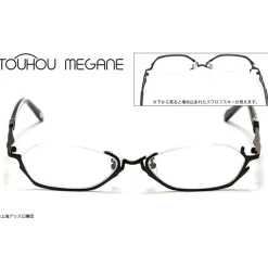 Eyewear><noscript><img width=