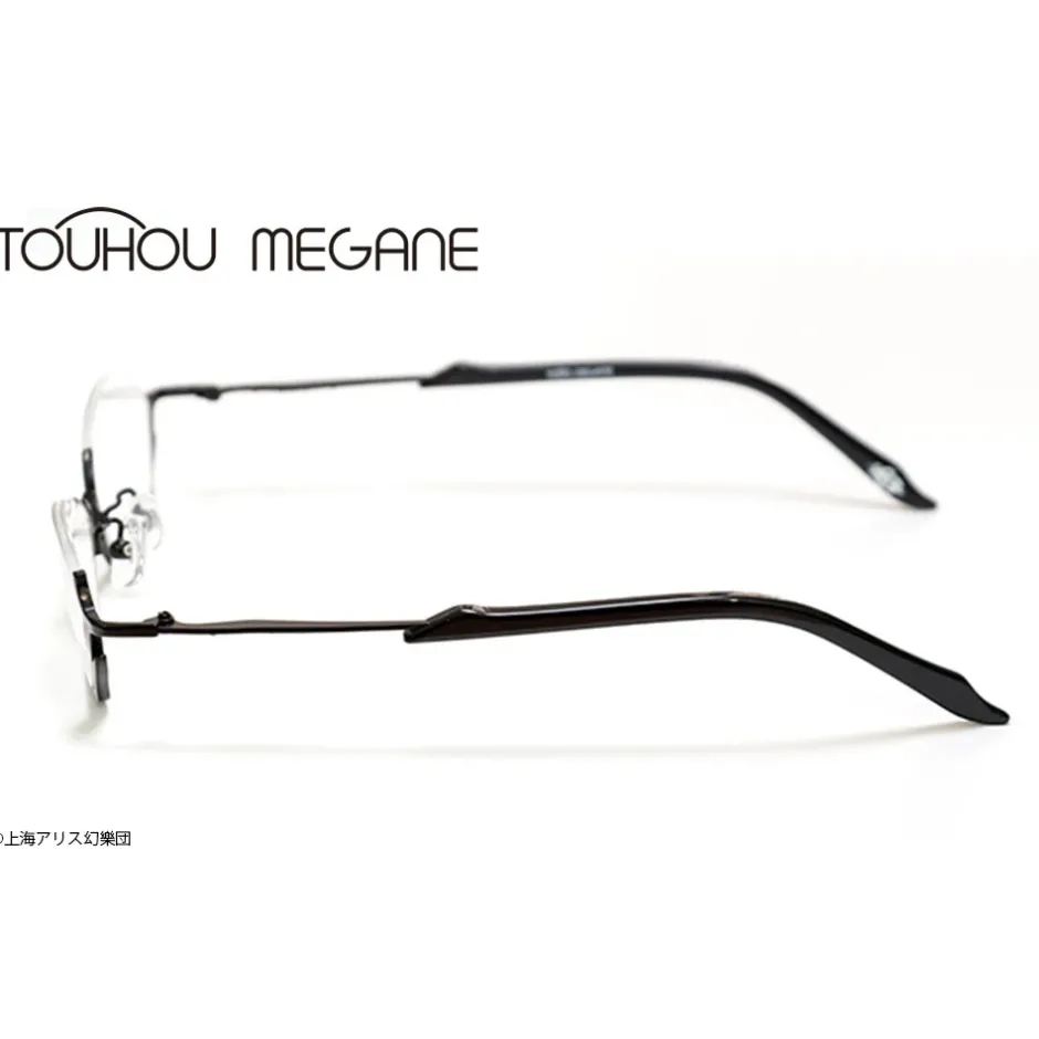 Eyewear>Touhou Megane Flandre Model