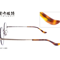 Touhou Megane Mamizou Futatsuiwa Model Best