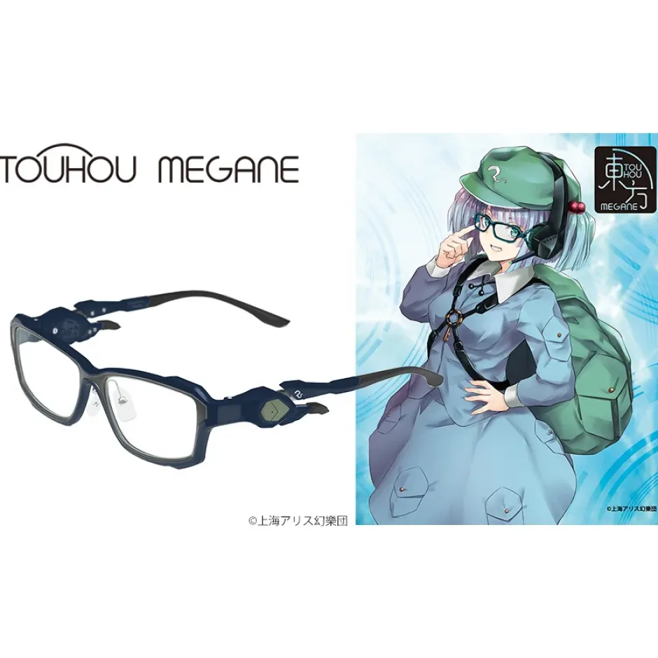 Touhou Megane Nitori Kawashiro Model Normal Ver. Online