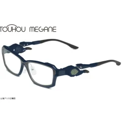 Touhou Megane Nitori Kawashiro Model Normal Ver. Online