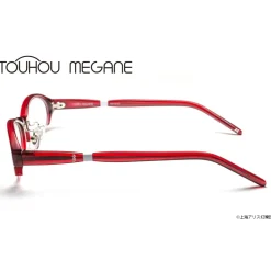 Touhou Megane Reimu Model (Reproduction) Outlet