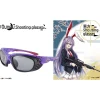 Eyewear>Touhou Megane Reisen Udongein Inaba Model Impact Resistant Sunglasses