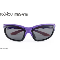 Eyewear>Touhou Megane Reisen Udongein Inaba Model Impact Resistant Sunglasses