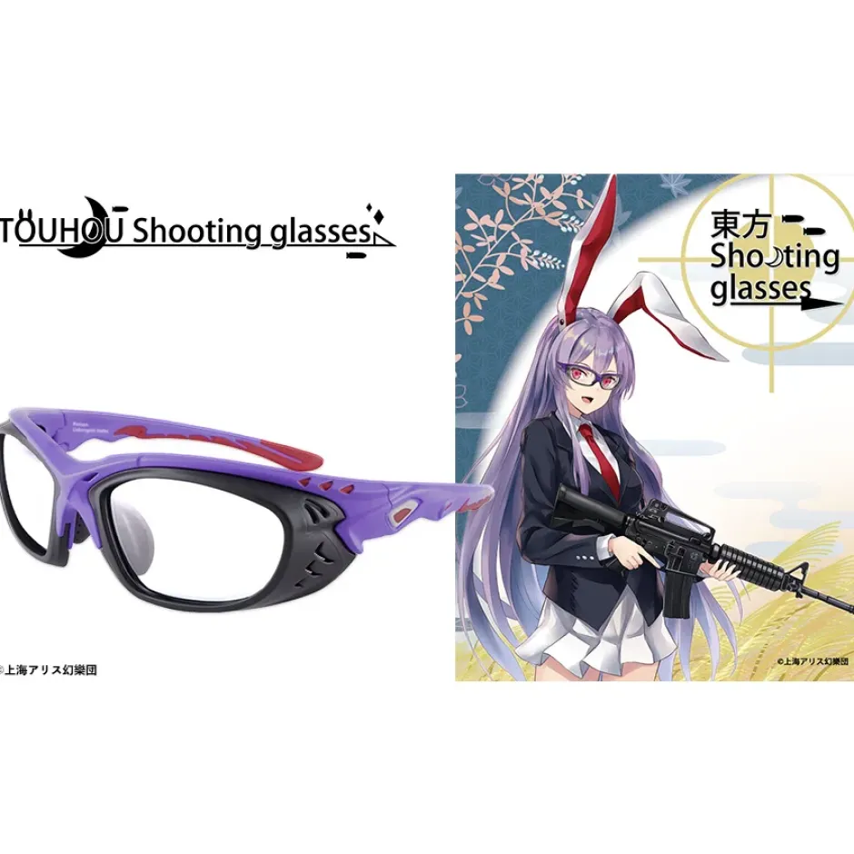 Touhou Megane Reisen Udongein Inaba Model Clear Lenses (Impact Resistant) Hot
