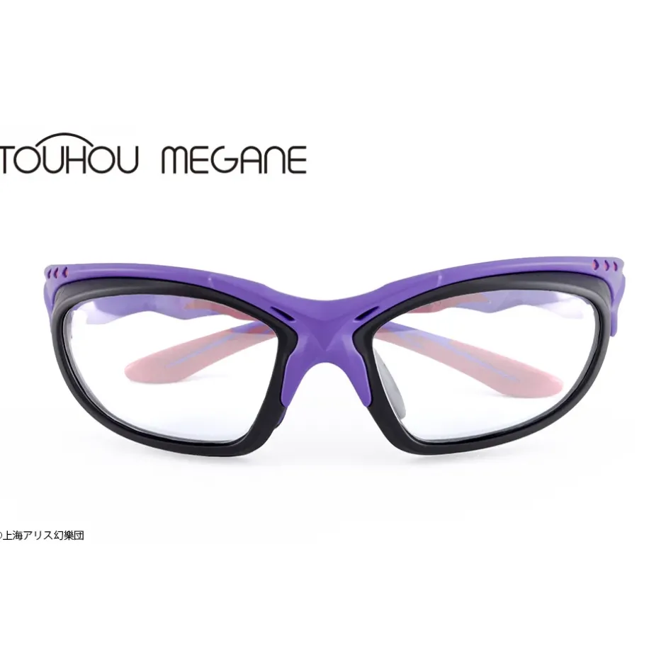 Touhou Megane Reisen Udongein Inaba Model Clear Lenses (Impact Resistant) Hot