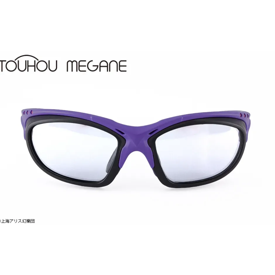 Touhou Megane Reisen Udongein Inaba Model Clear Lenses (Impact Resistant) Hot