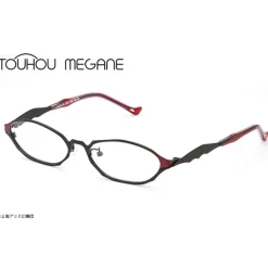 Touhou Megane Remilia Model Online
