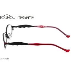 Touhou Megane Remilia Model Online