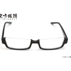 Touhou Megane Rinnosuke Morichika Model Clearance