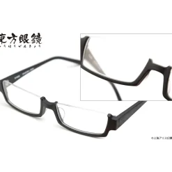 Touhou Megane Rinnosuke Morichika Model Clearance