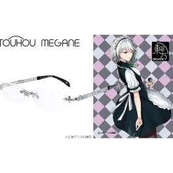 Touhou Megane Sakuya Model Discount