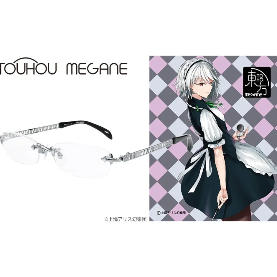 Touhou Megane Sakuya Model Discount