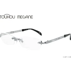 Touhou Megane Sakuya Model Discount