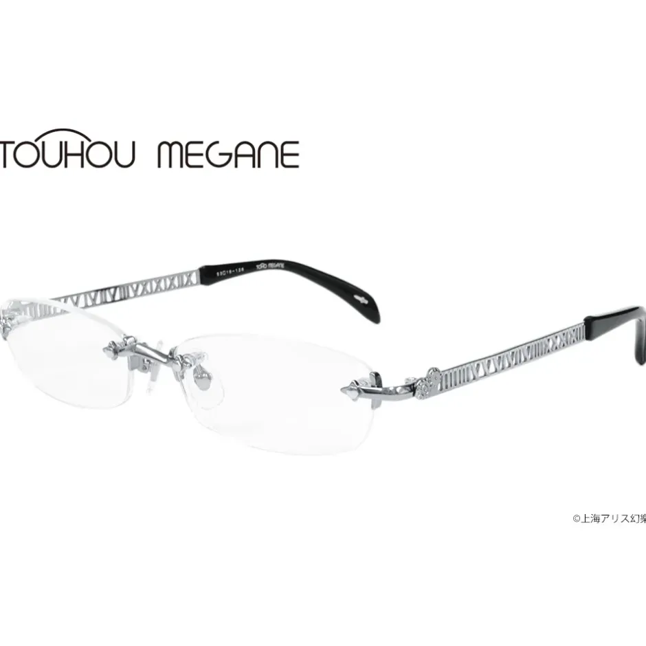 Touhou Megane Sakuya Model Discount