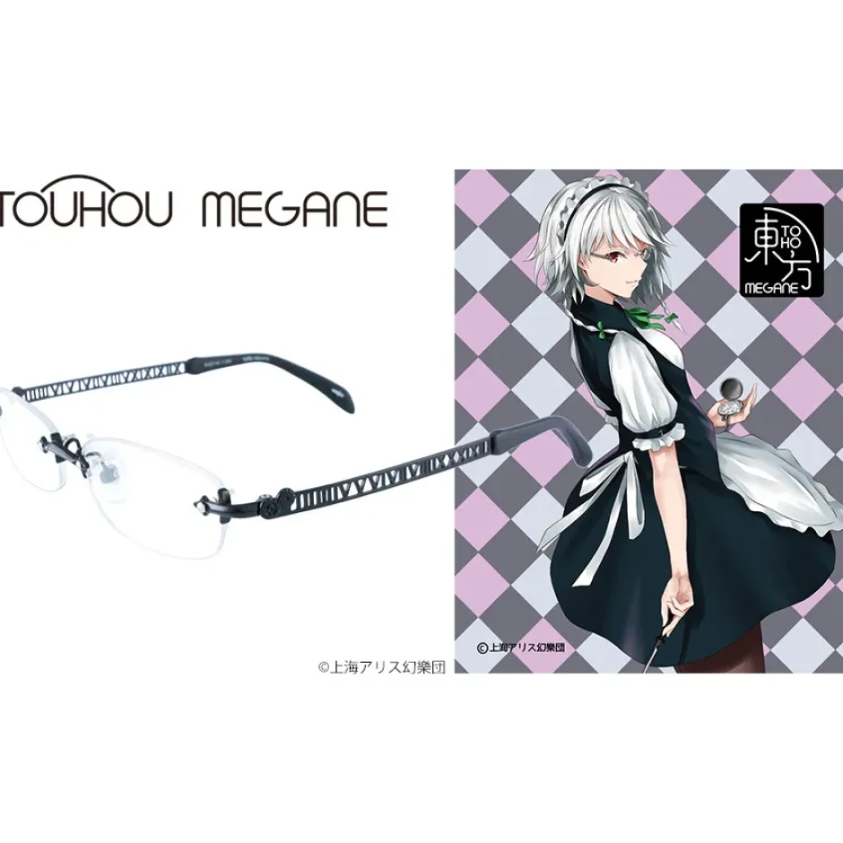 Eyewear>Touhou Megane Sakuya Model limited BK