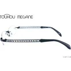 Eyewear><noscript><img width=
