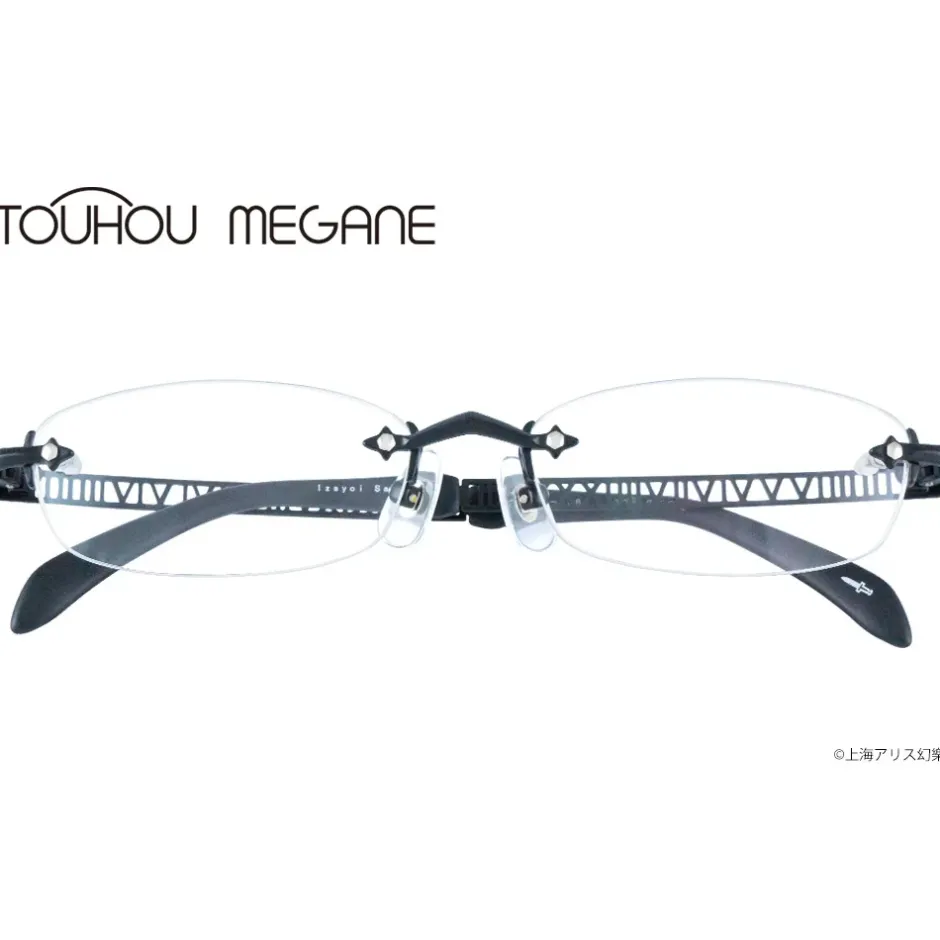 Eyewear>Touhou Megane Sakuya Model limited BK