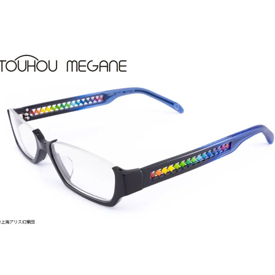 Touhou Megane Tenshi Model (Reproduction) Sale