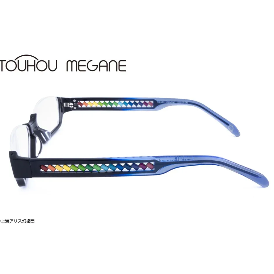 Touhou Megane Tenshi Model (Reproduction) Sale