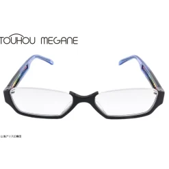 Touhou Megane Tenshi Model (Reproduction) Sale
