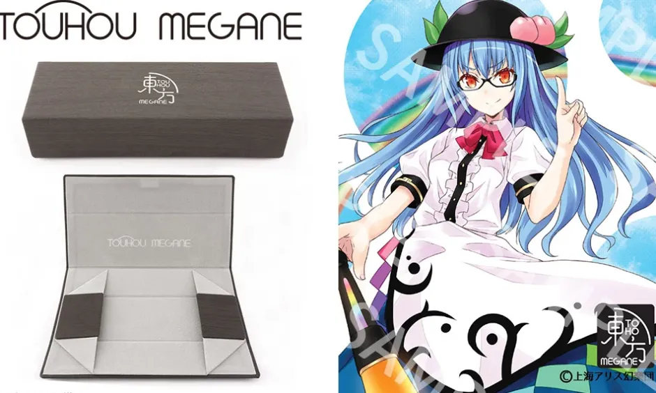 Touhou Megane Tenshi Model (Reproduction) Sale