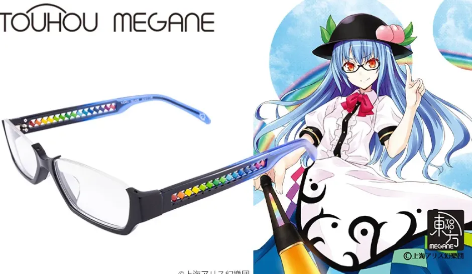 Touhou Megane Tenshi Model (Reproduction) Sale
