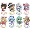 Collectable Toys>Touhou Project Acrylic Keychain Collection Box Set w/ Stand
