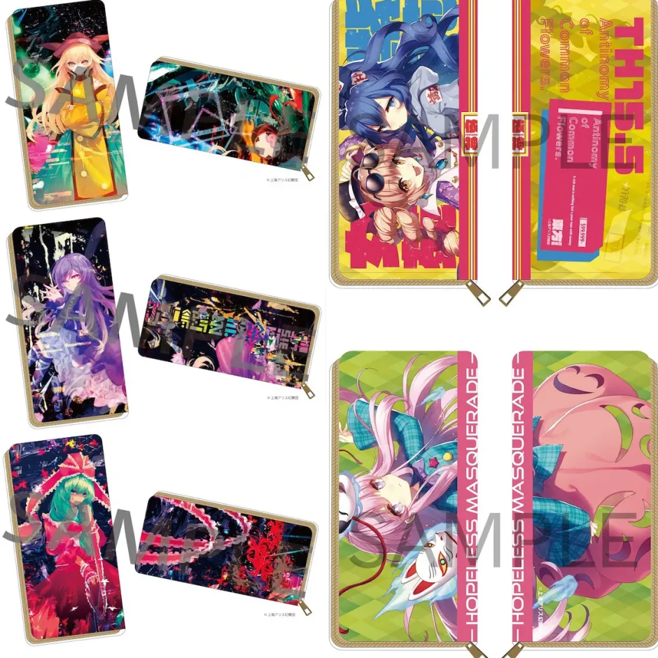 Bags & Wallets>Touhou Project Character Wallet Collection Vol. 2