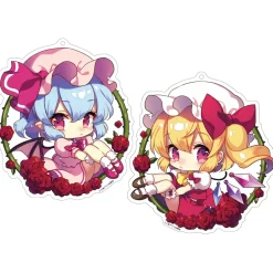 Touhou Project Creator's Keychain Charm Collection: Masaru.jp Ver. Discount