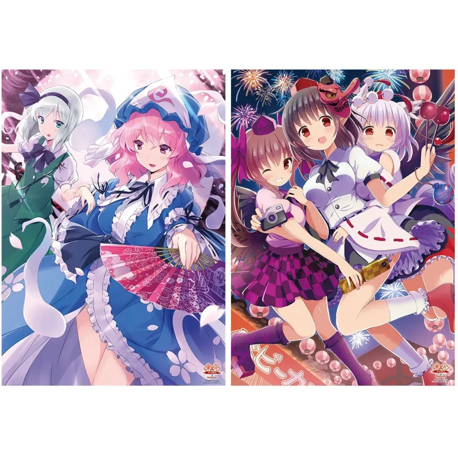 Touhou Project Mini Clear Poster Collection Outlet