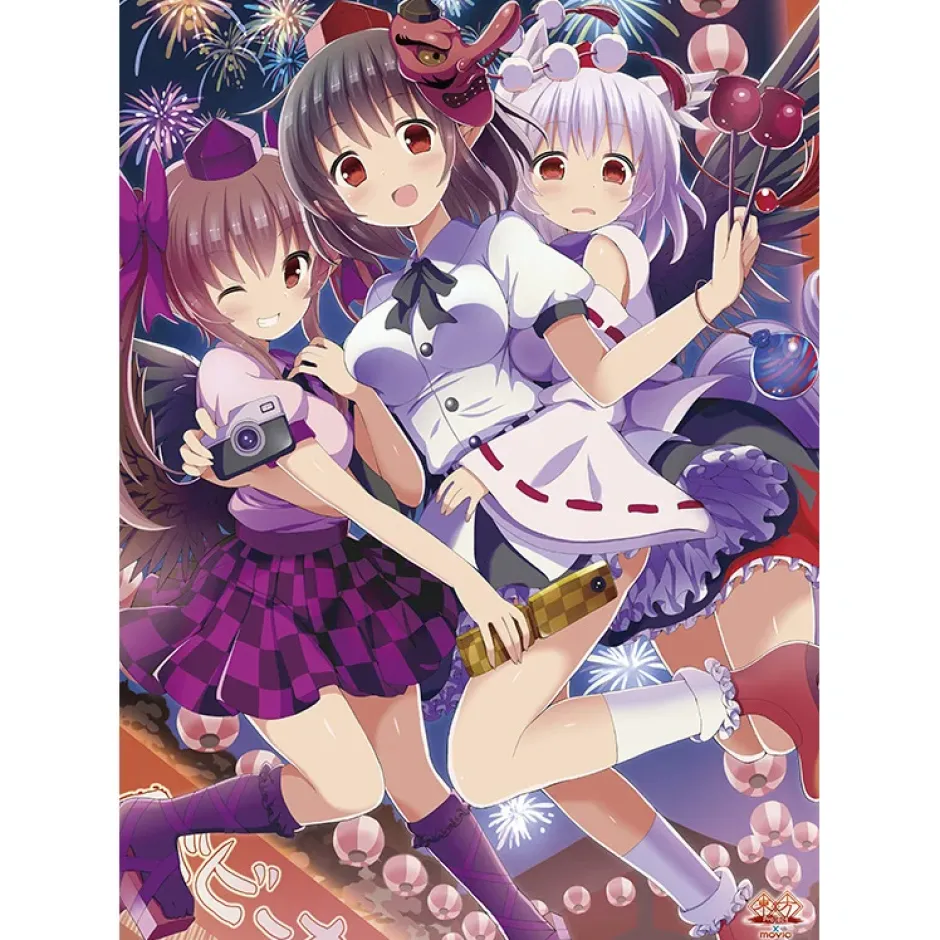 Touhou Project Mini Clear Poster Collection Outlet