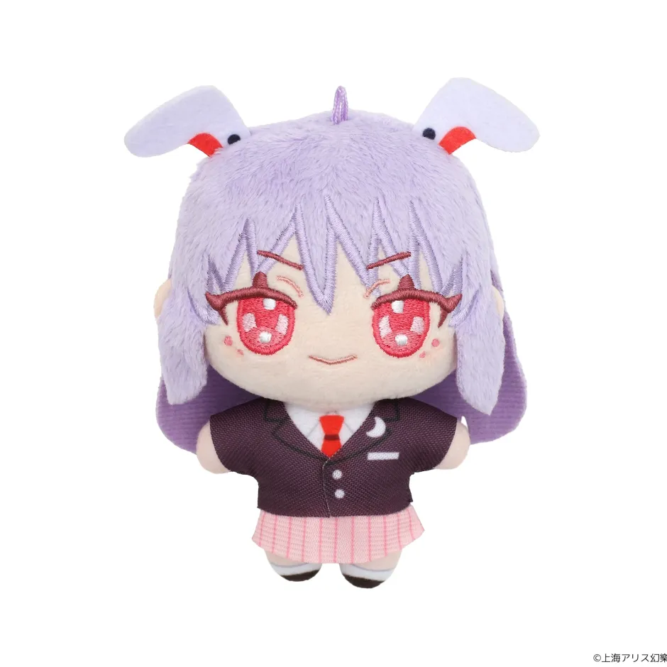 Small Plushies>Touhou Project Nui Pal (Plush) Reisen Udongein Inaba