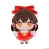 Touhou Project Nui Pal (Plush) Reimu Hakurei Discount