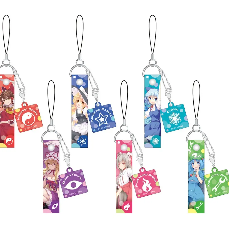 Touhou Project Phone Strap Collection Best
