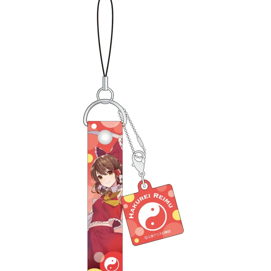 Touhou Project Phone Strap Collection Best