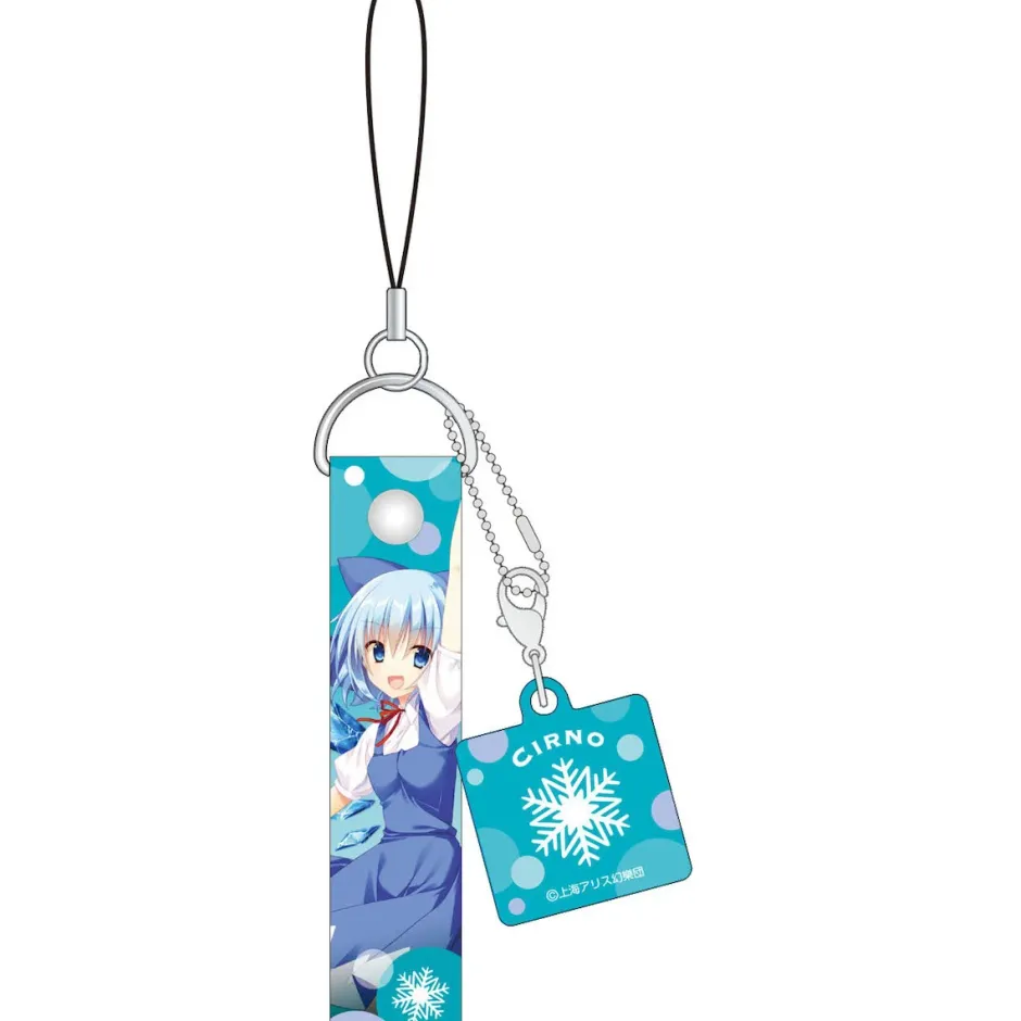 Touhou Project Phone Strap Collection Best