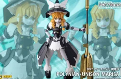 Action Figures>Touhou Project Polynian Unison Marisa Non-Scale Figure
