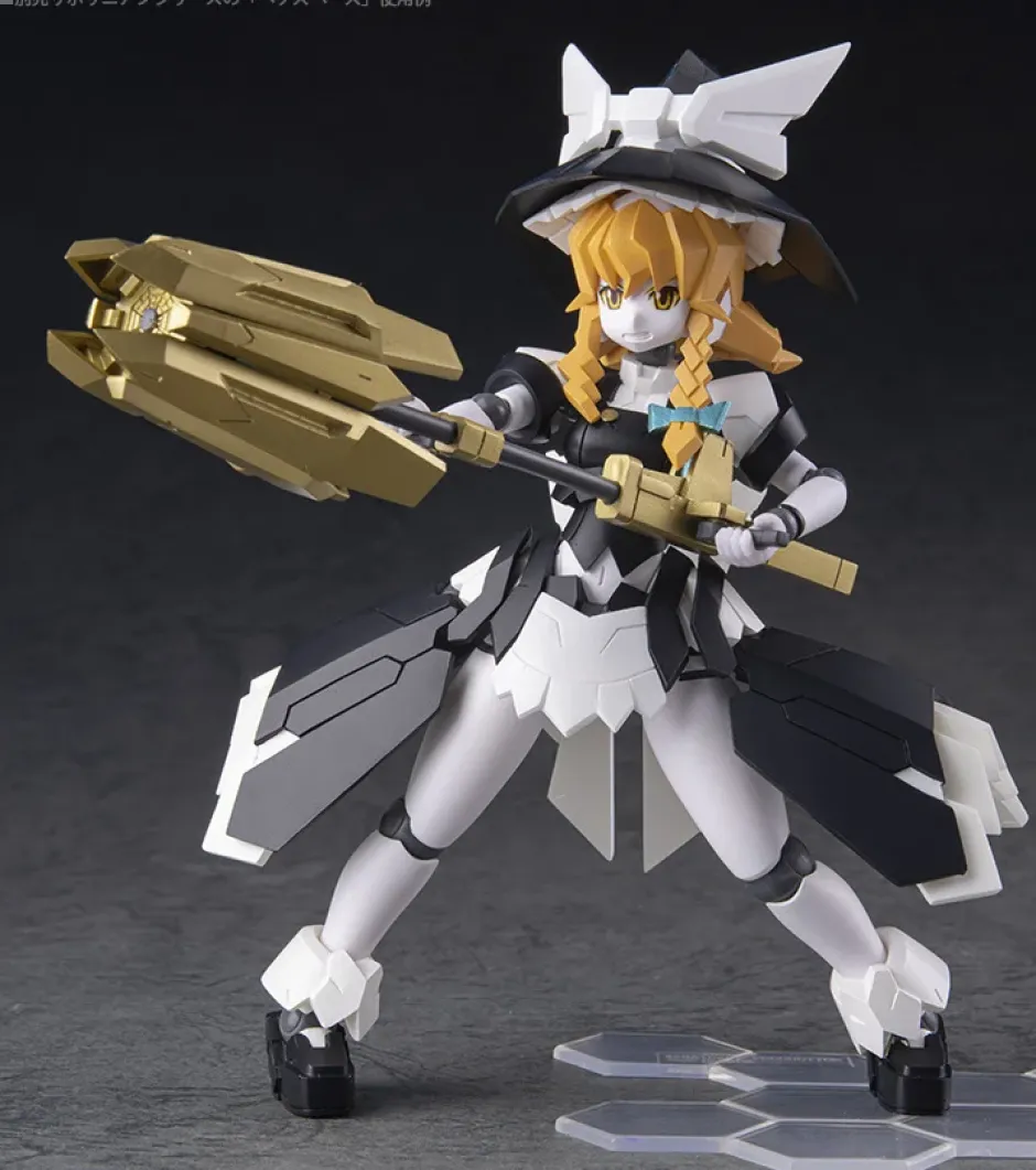 Action Figures>Touhou Project Polynian Unison Marisa Non-Scale Figure