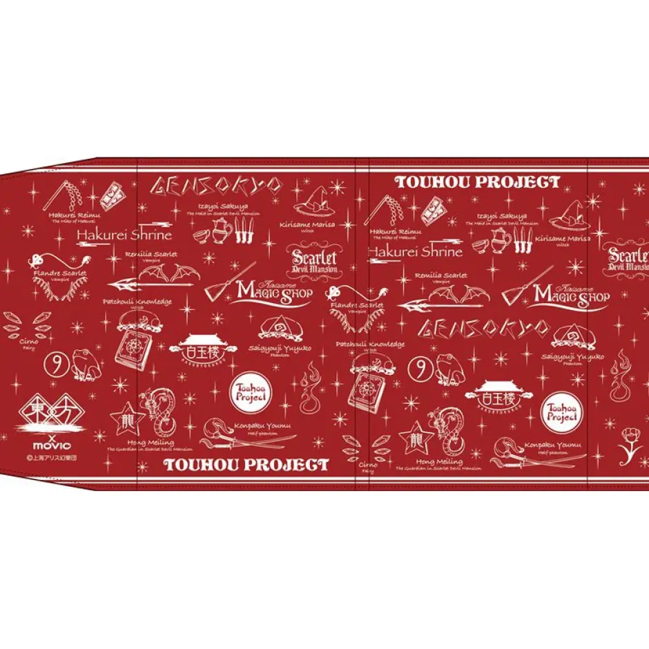 Touhou Project Schedule Book Clearance