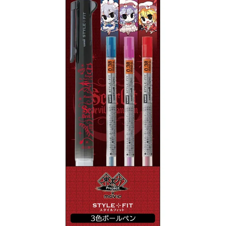 Touhou Project Style Fit 3-Color Ballpoint Pen Hot