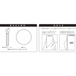 Gadgets><noscript><img width=