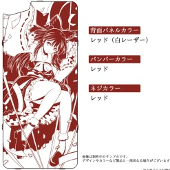 Touhou Project x GILD design Reimu Hakurei iPhone Case Discount