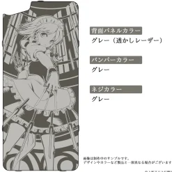 Touhou Project x GILD design Sakuya Izayoi iPhone Case Discount